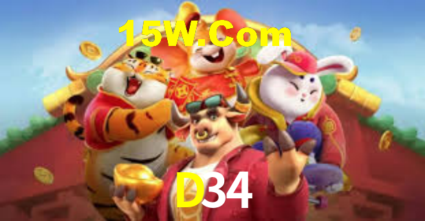 APP rápido e leve da D34