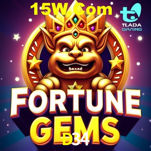 Account Benefits D34