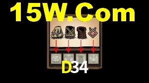 Tournaments D34